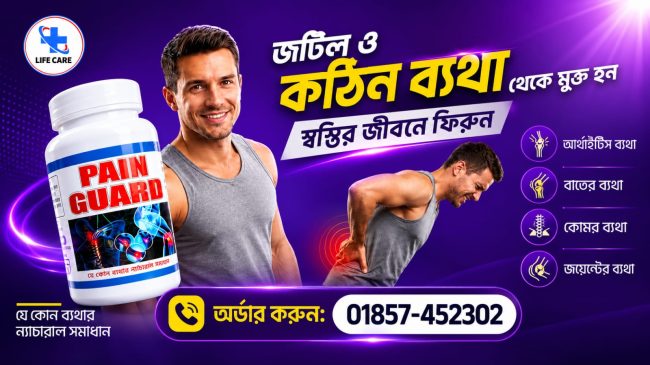 WhatsApp Image 2026-08-21 at 2.12.41 AM